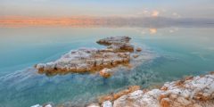 ما هو البحر الميت