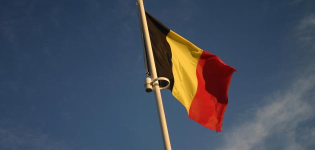 ما هي عاصمة بلجيكيا