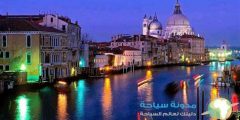 أفضل 5 مدن للزيارة في ايطاليا